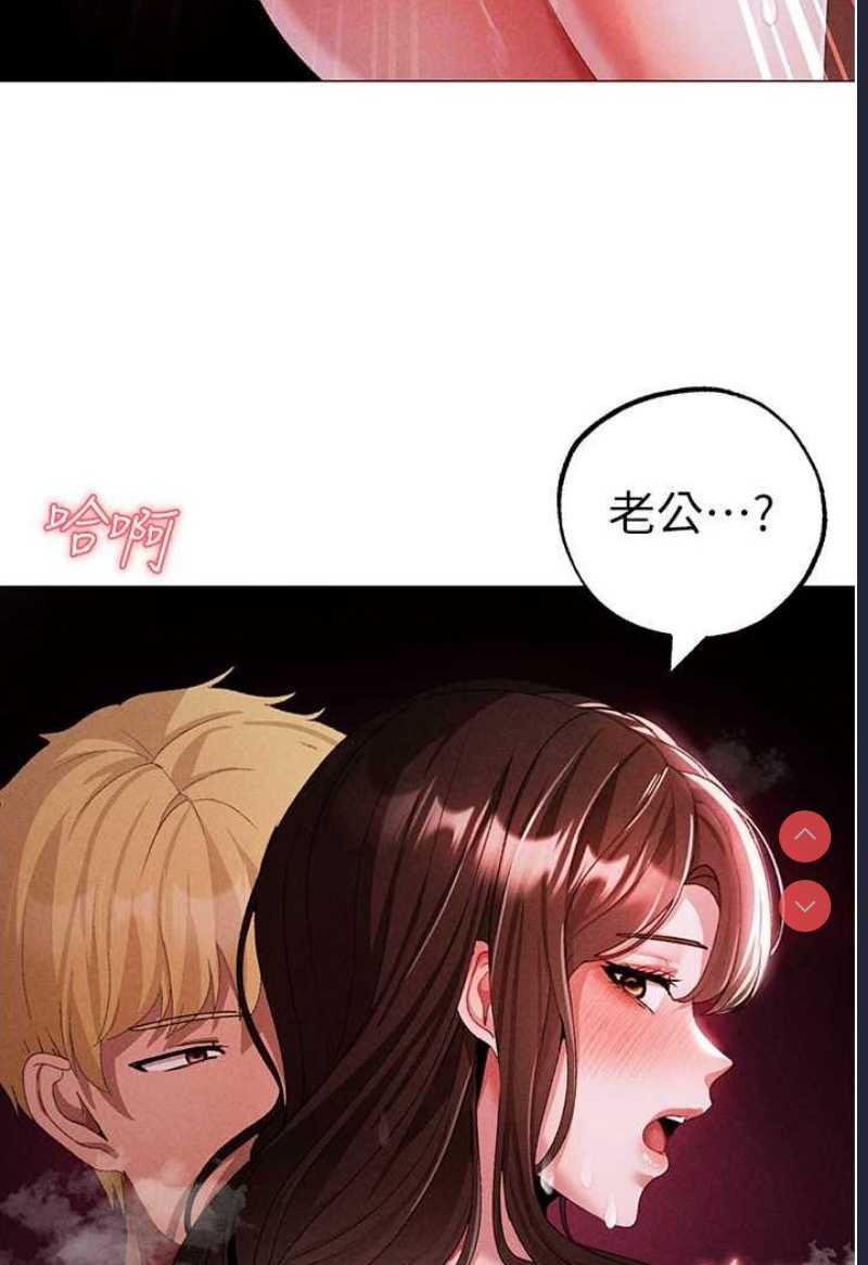 煞气猛男