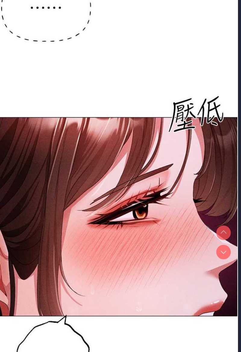 煞气猛男