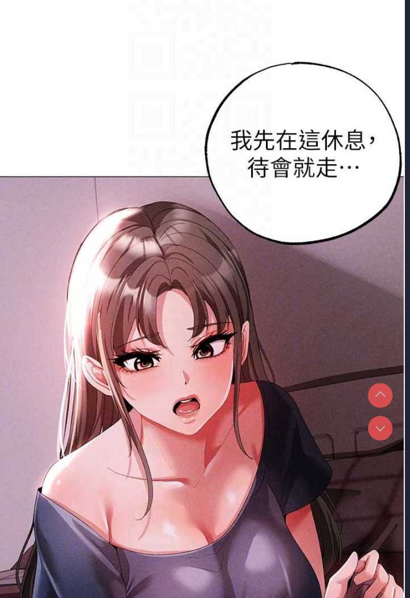 煞气猛男
