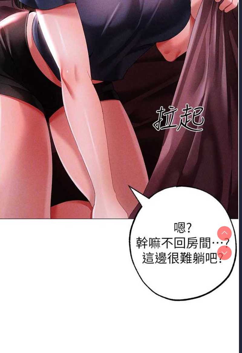 煞气猛男