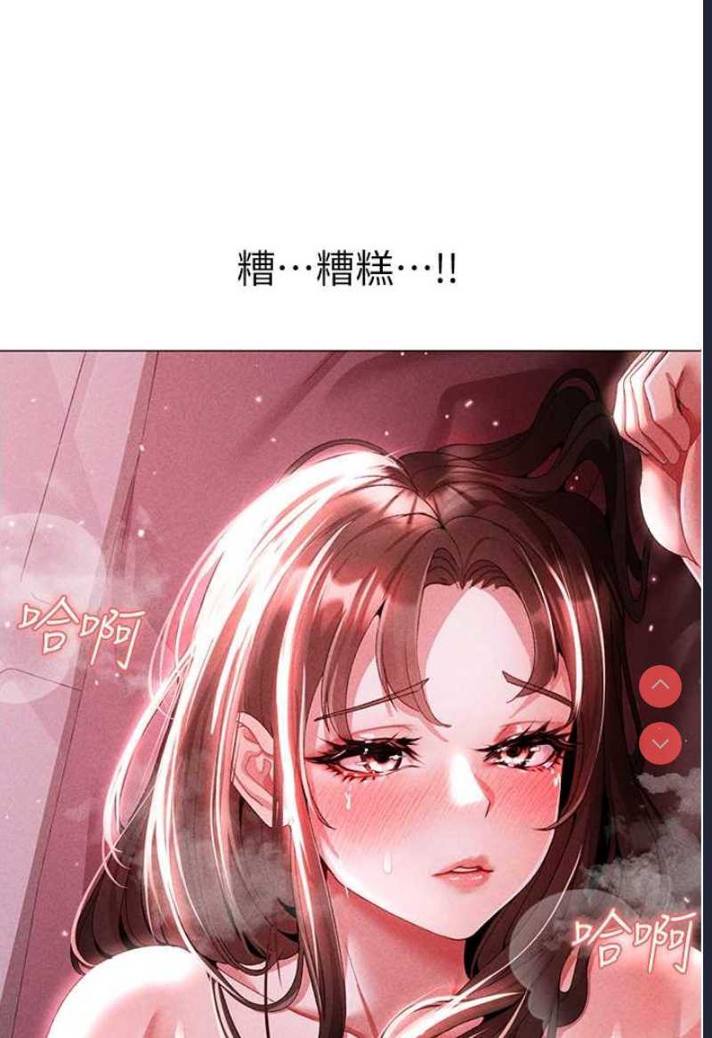 煞气猛男
