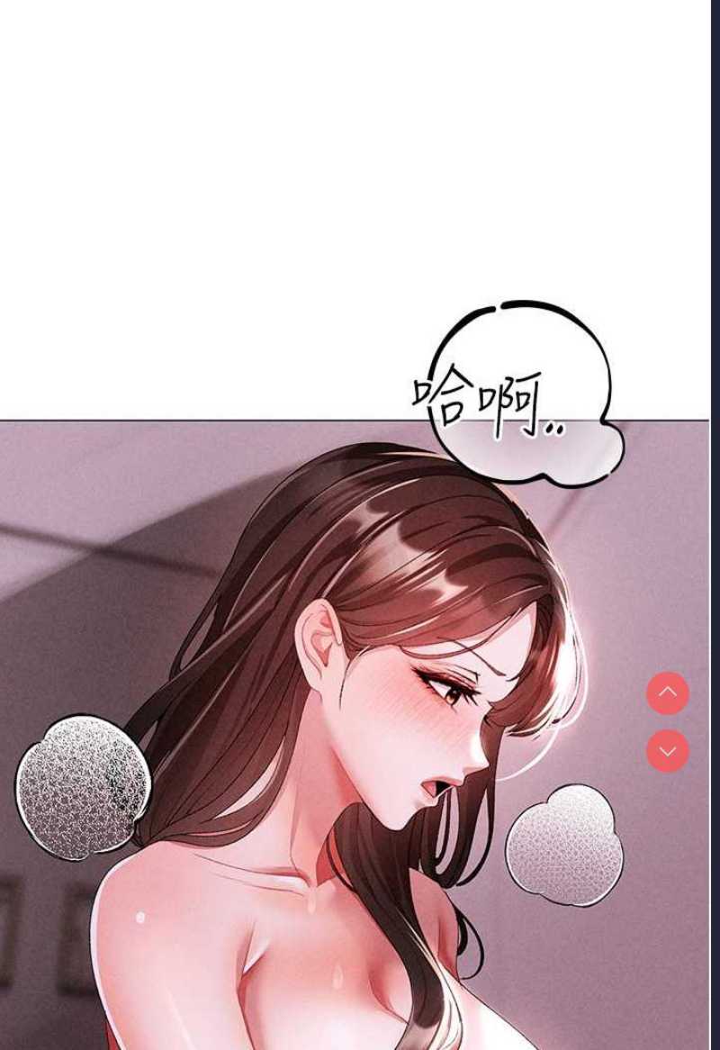煞气猛男