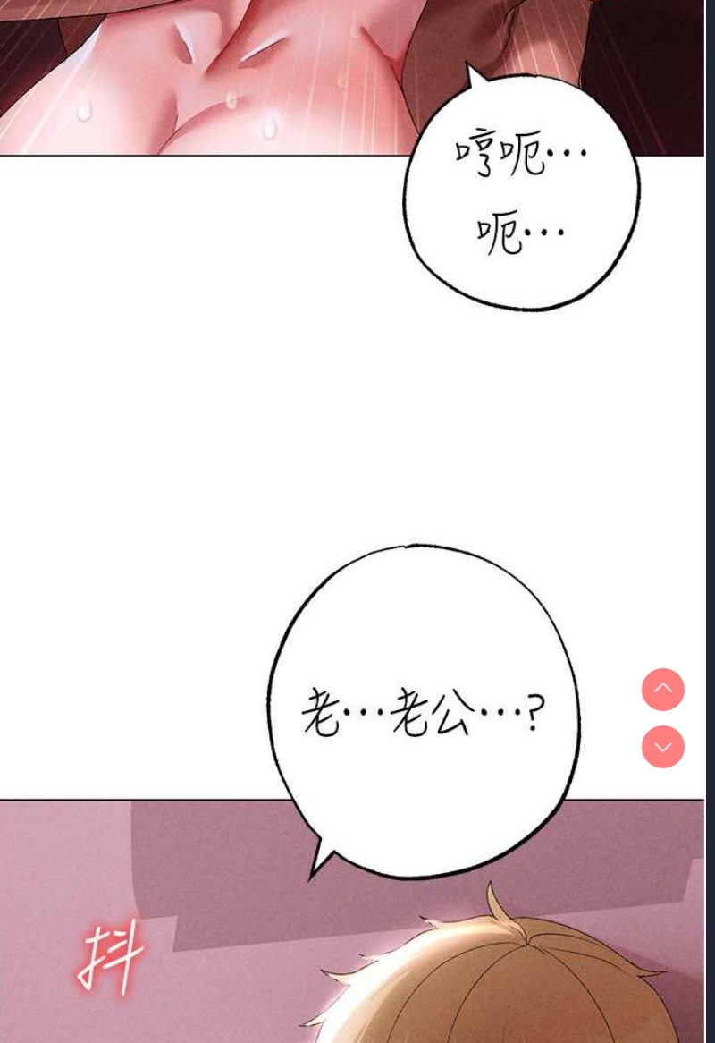 煞气猛男