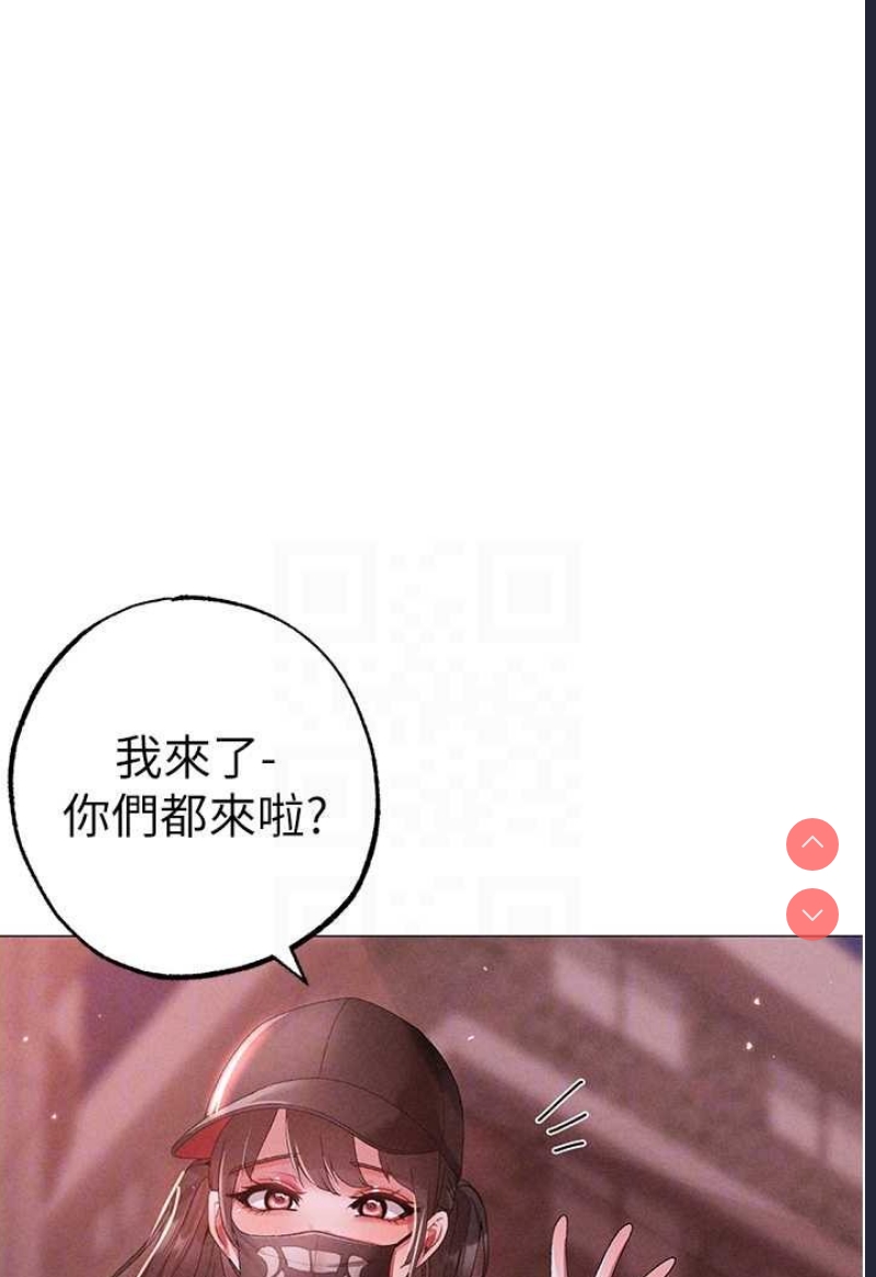 煞气猛男