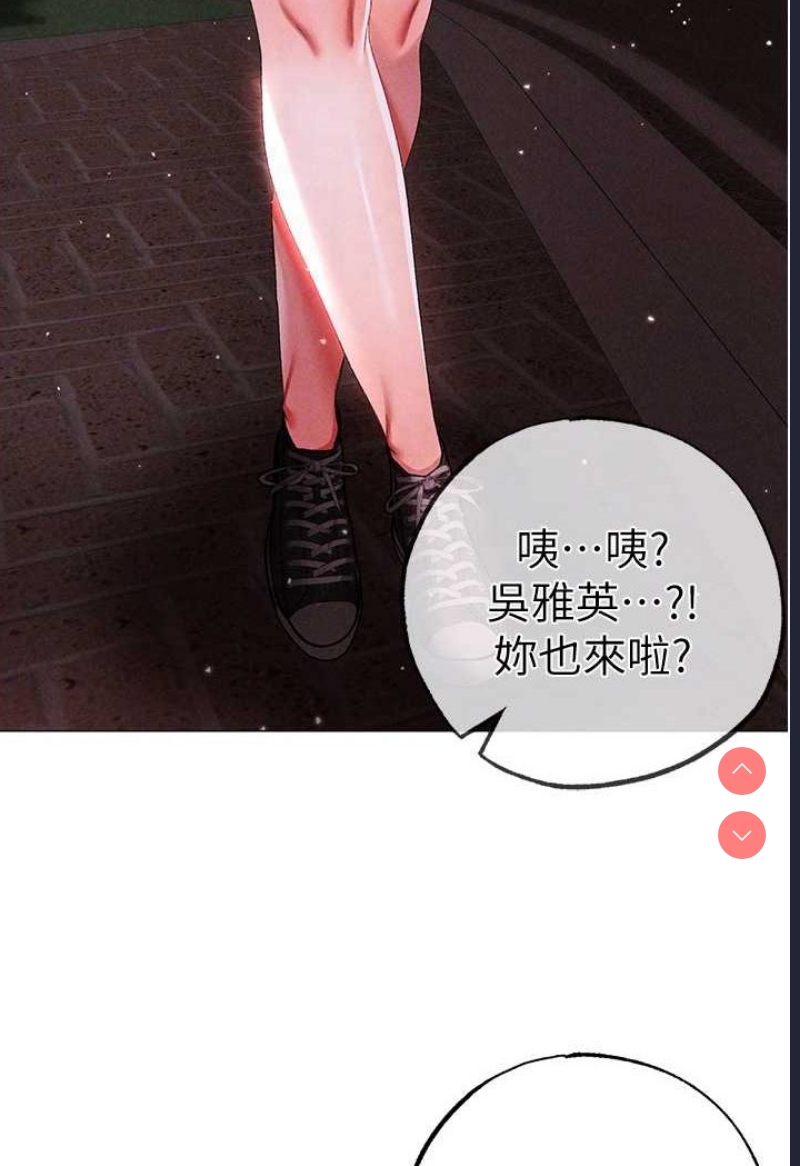 煞气猛男