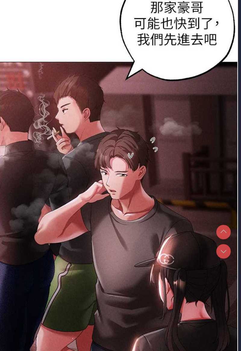 煞气猛男
