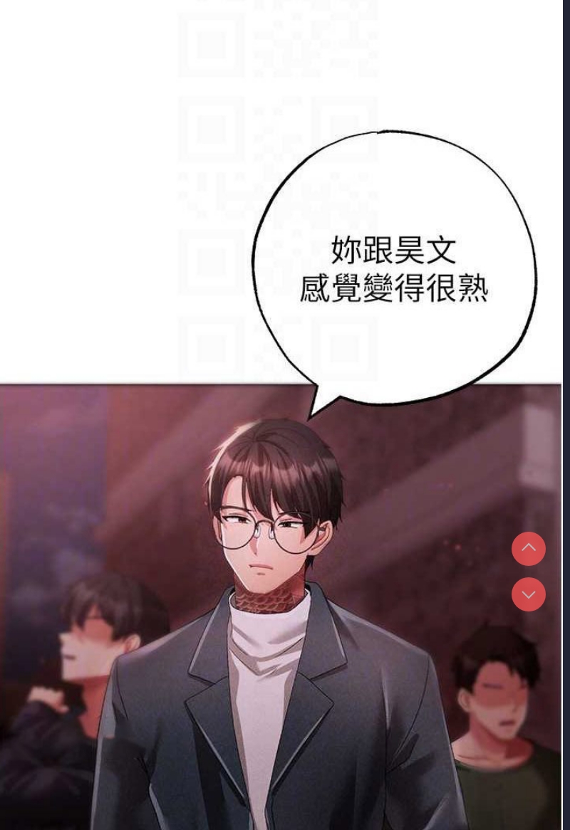 煞气猛男