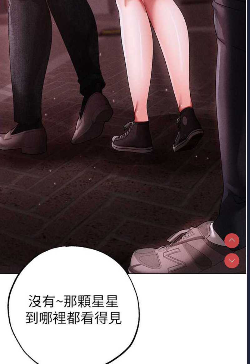 煞气猛男