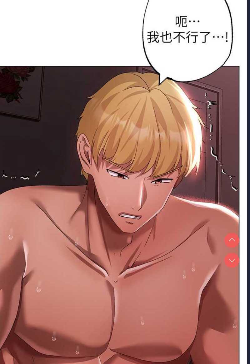煞气猛男