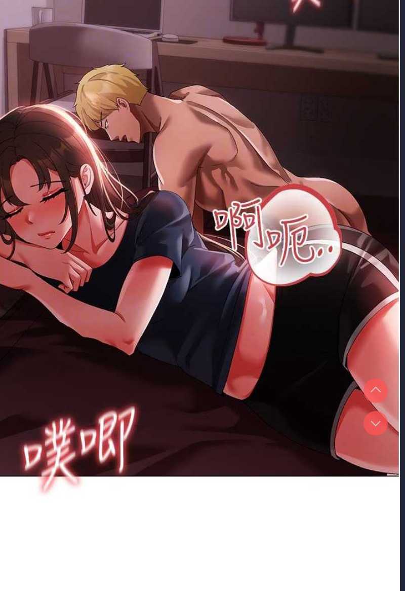 煞气猛男