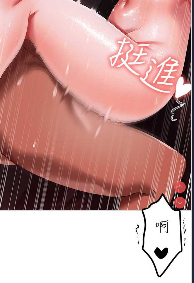 煞气猛男