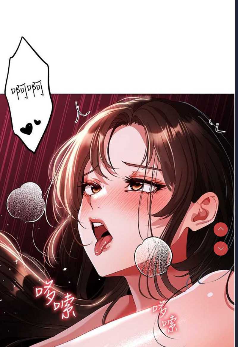 煞气猛男