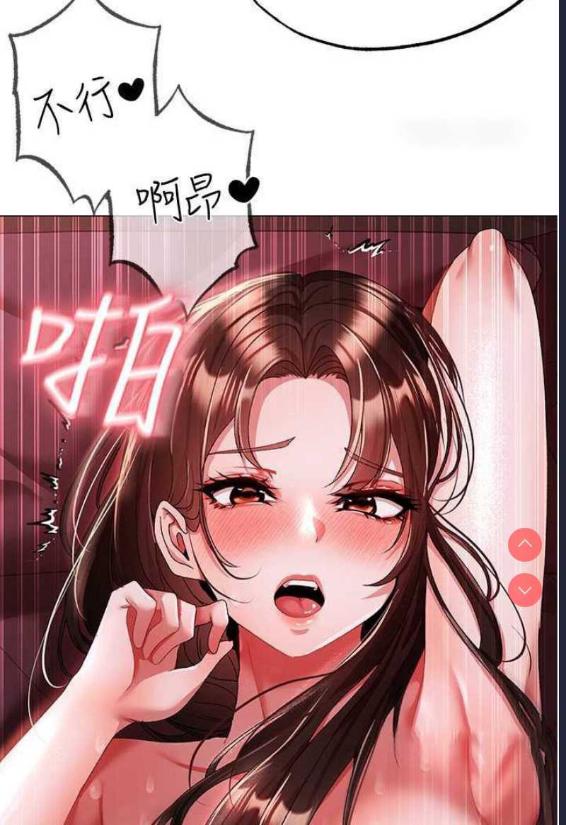 煞气猛男