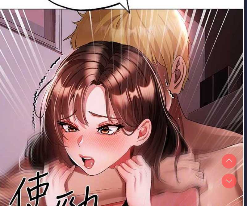 煞气猛男