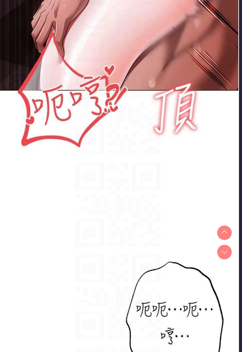 煞气猛男