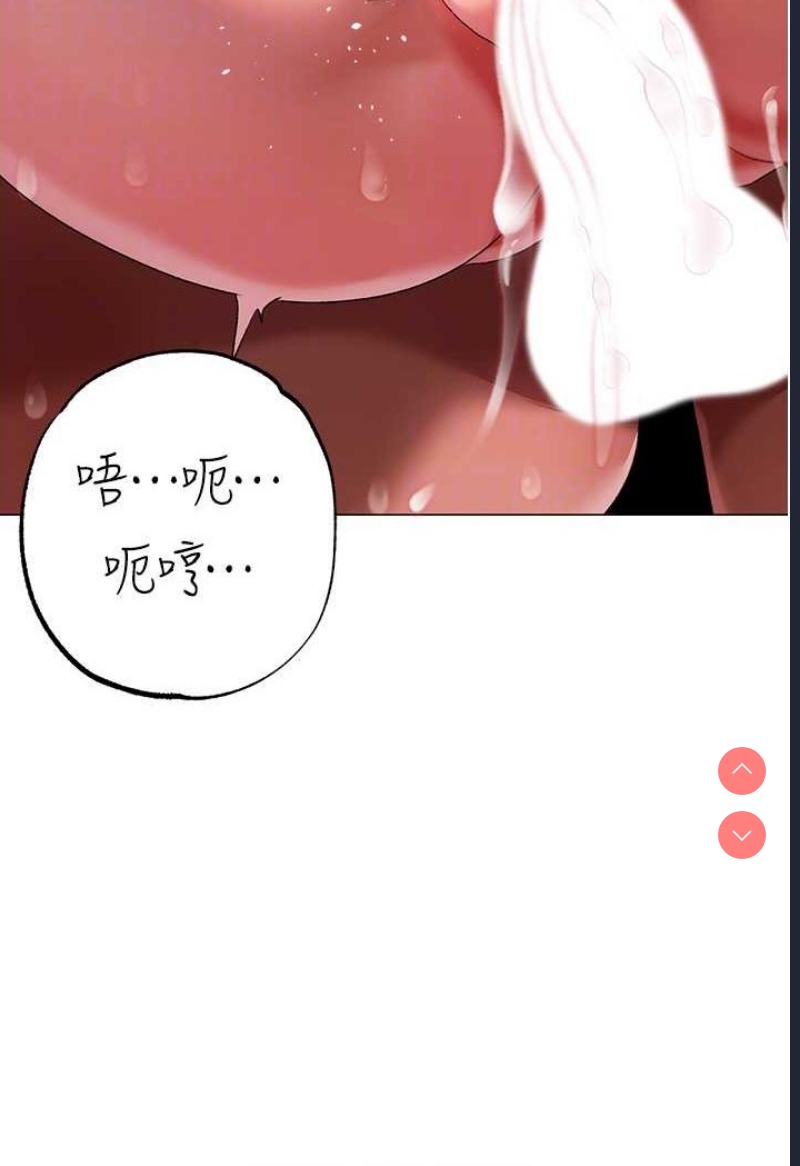 煞气猛男
