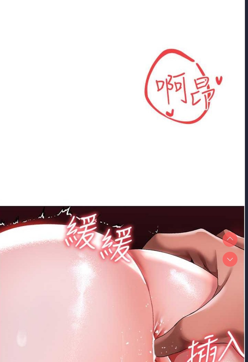 煞气猛男