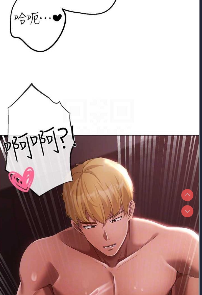 煞气猛男