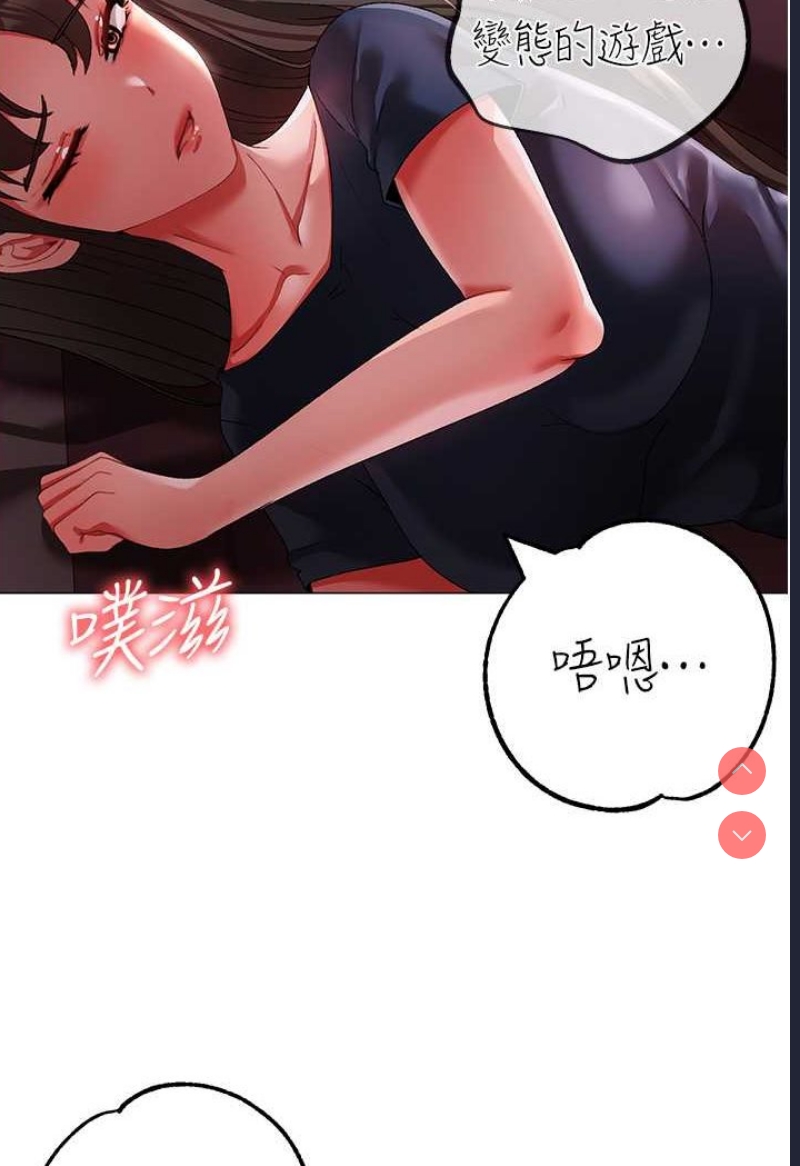 煞气猛男