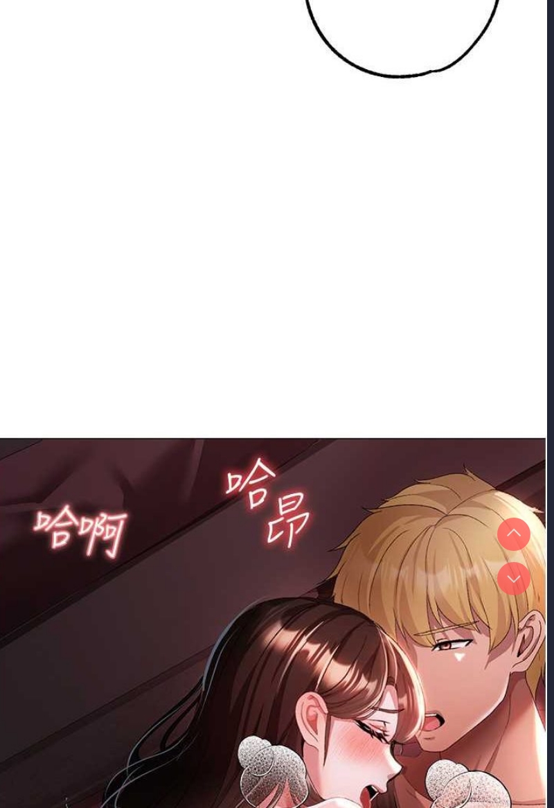 煞气猛男