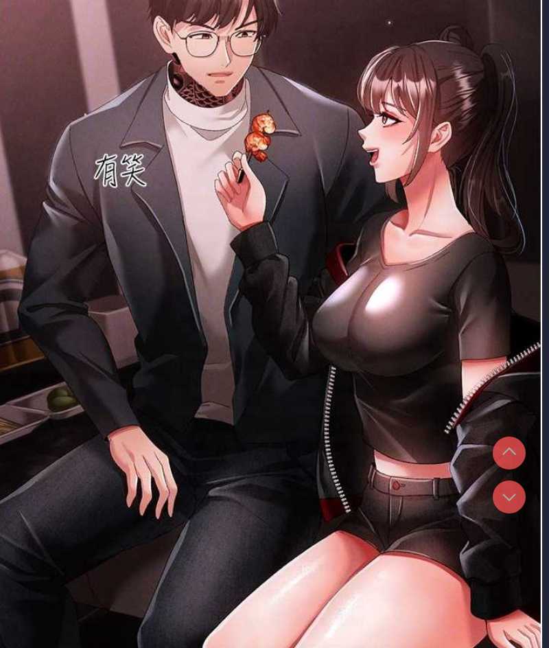 煞气猛男