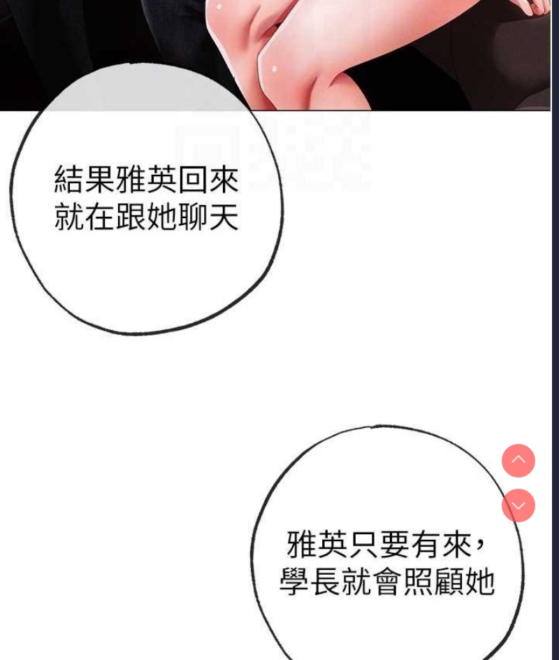 煞气猛男