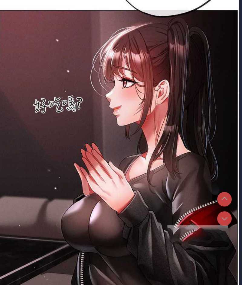 煞气猛男