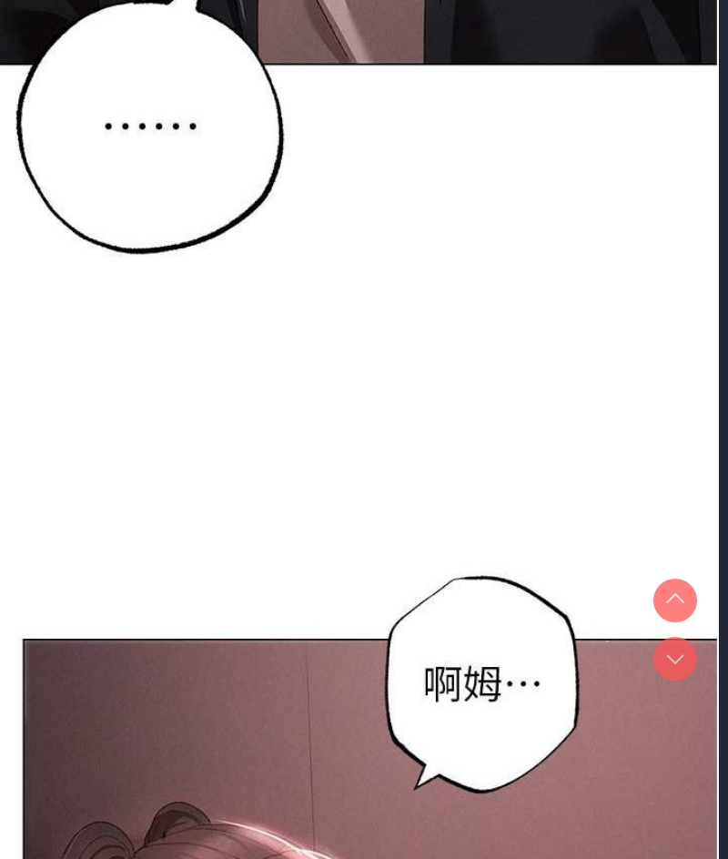 煞气猛男