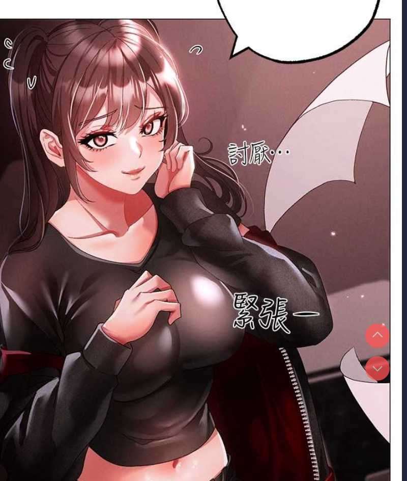 煞气猛男