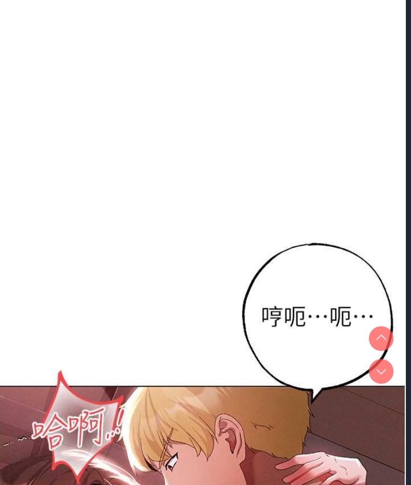 煞气猛男