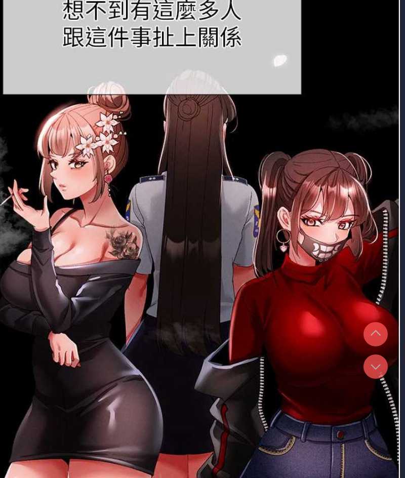 煞气猛男