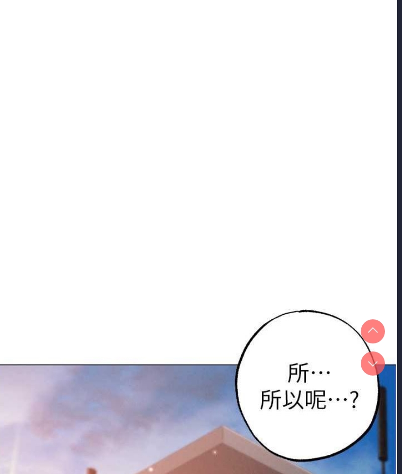 煞气猛男