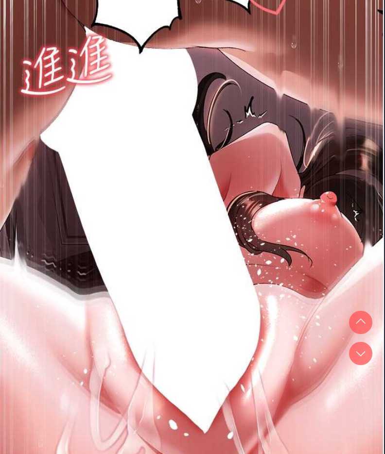 煞气猛男