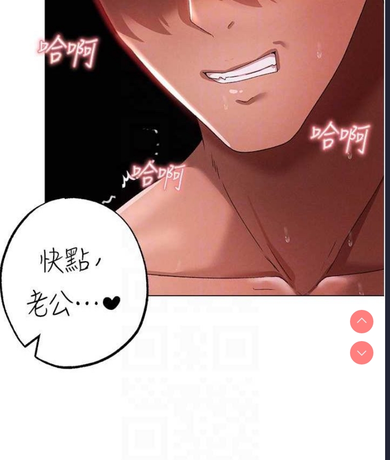 煞气猛男