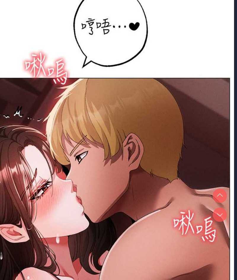 煞气猛男