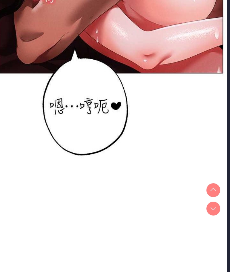 煞气猛男
