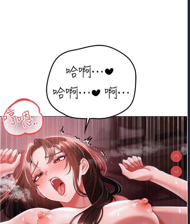 煞气猛男