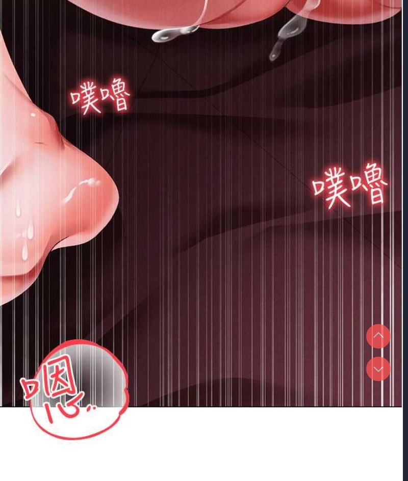 煞气猛男