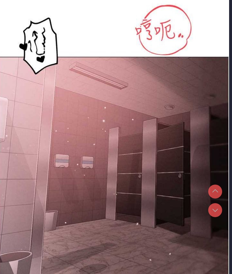 煞气猛男