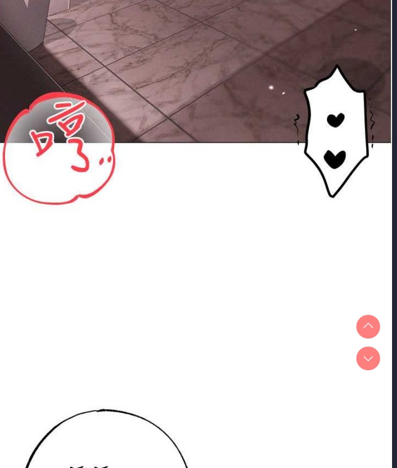 煞气猛男