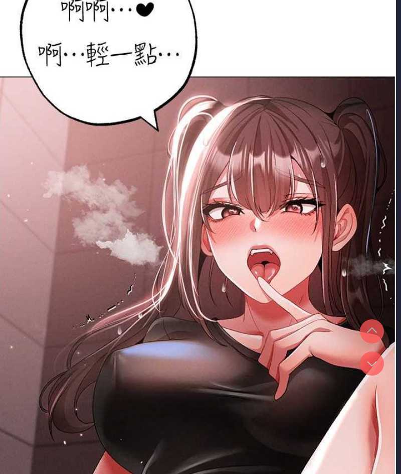 煞气猛男