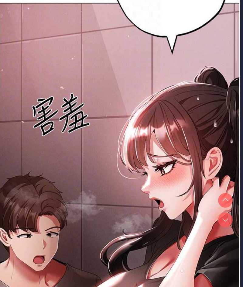 煞气猛男