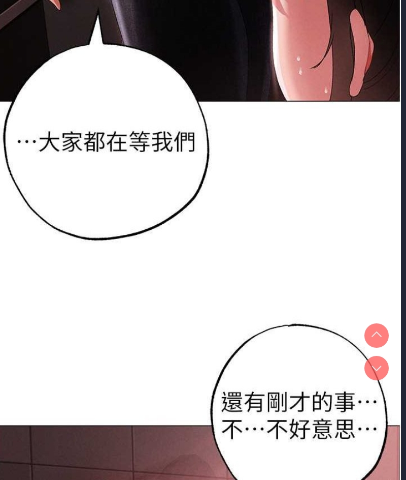 煞气猛男