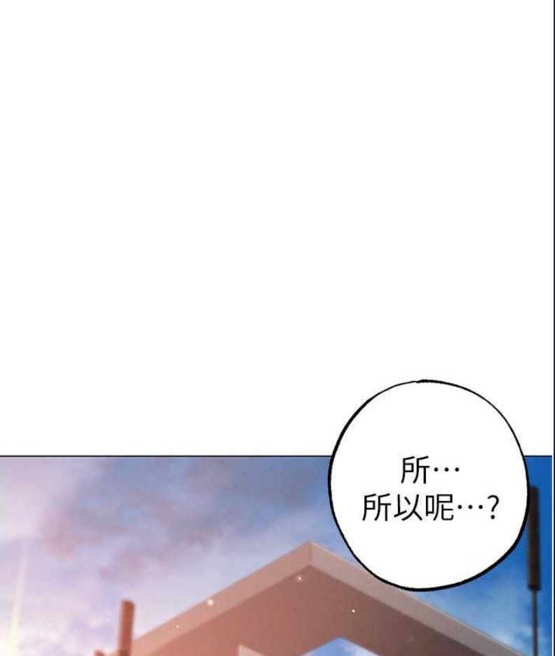 煞气猛男