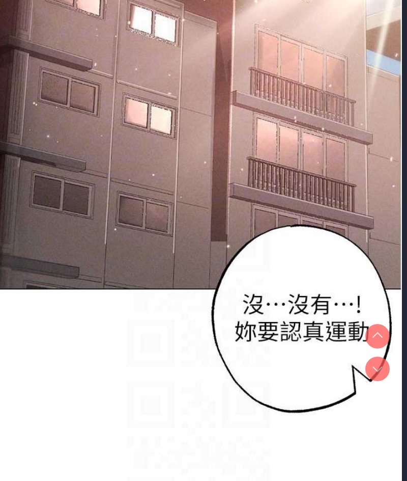 煞气猛男