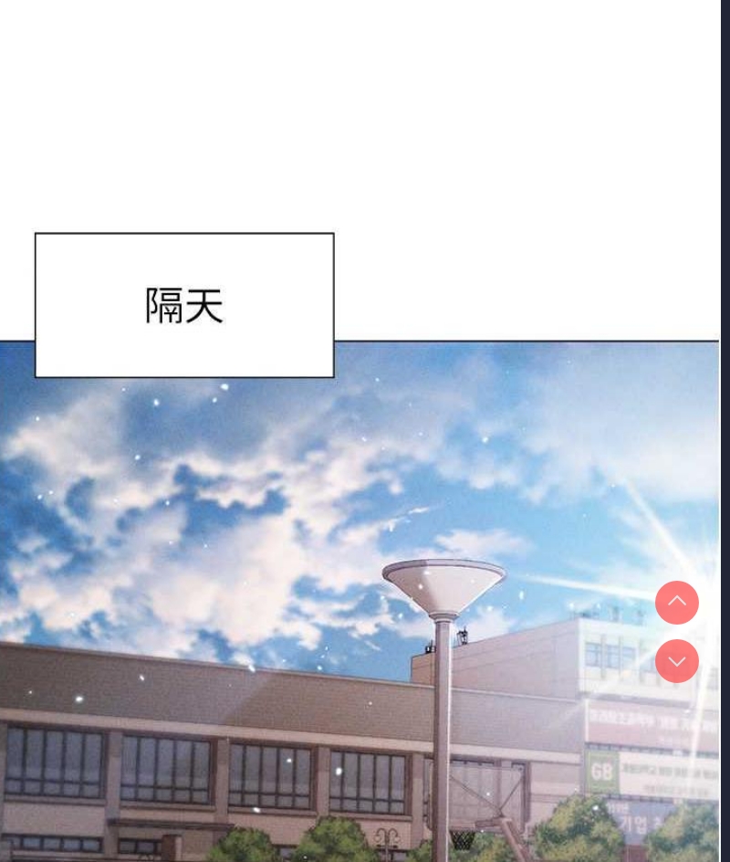 煞气猛男