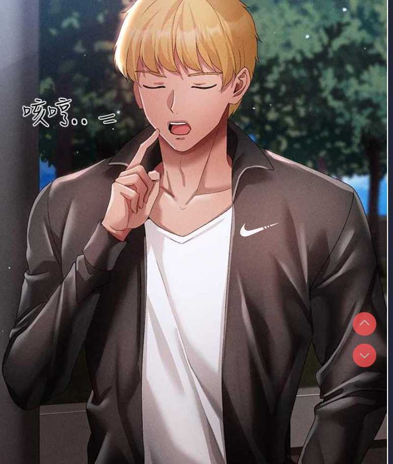 煞气猛男