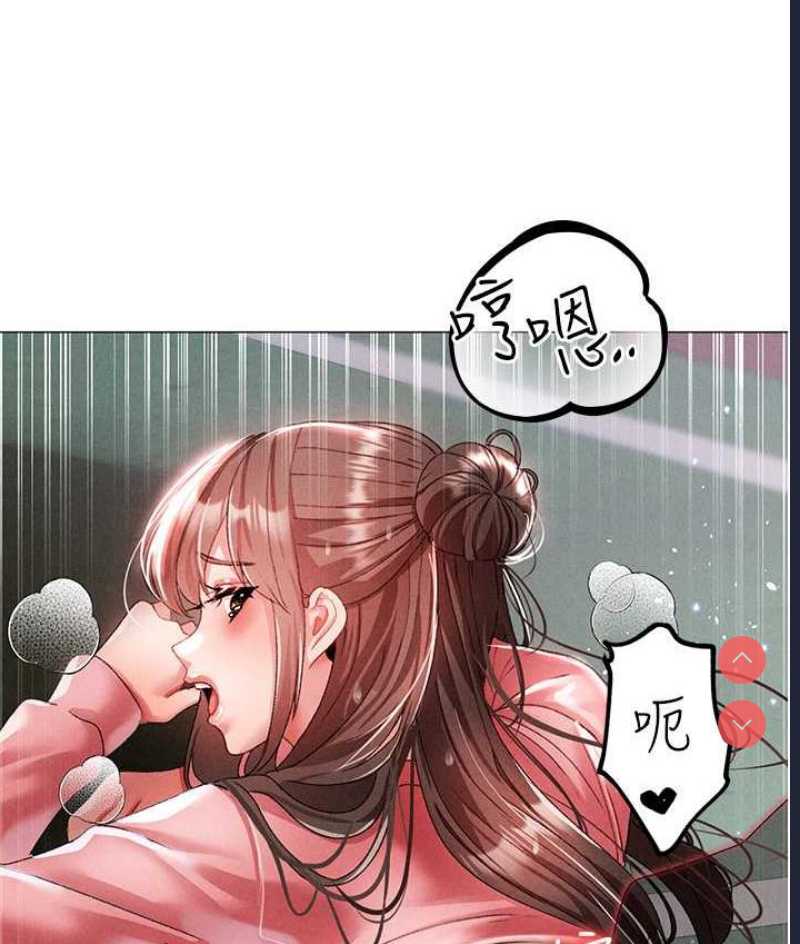 煞气猛男