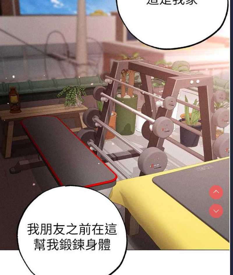 煞气猛男