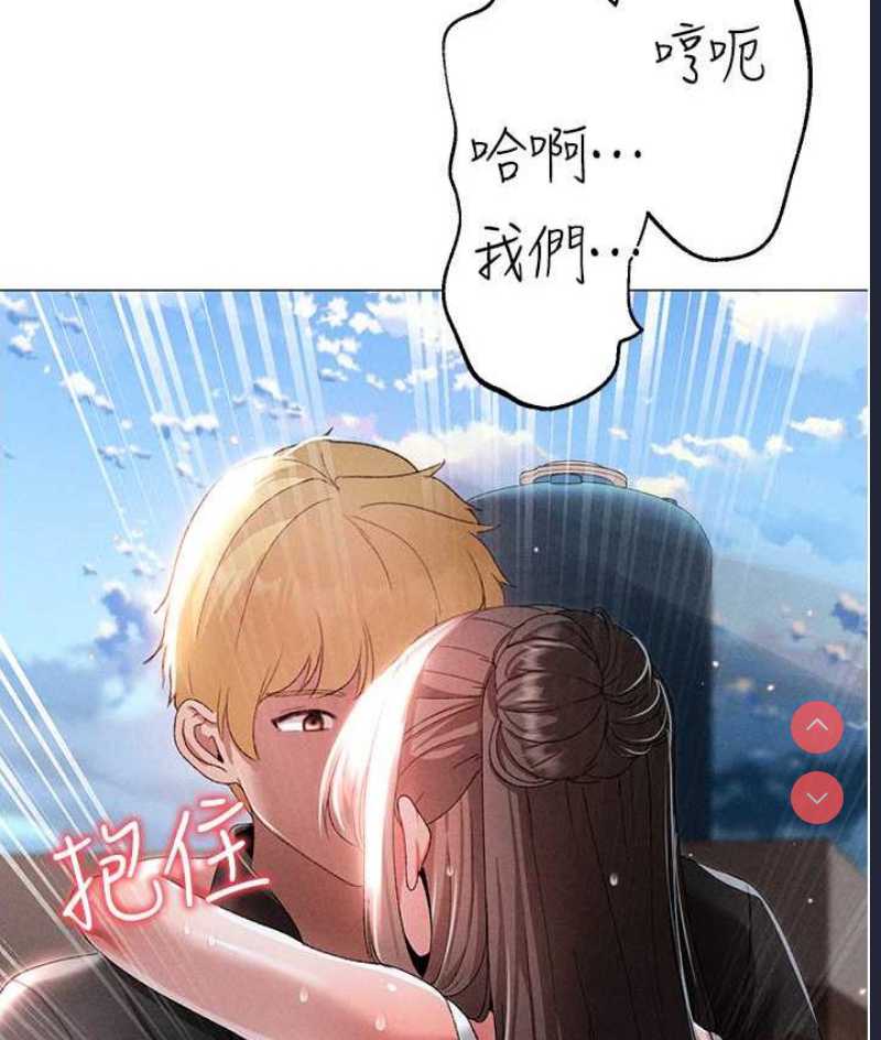 煞气猛男